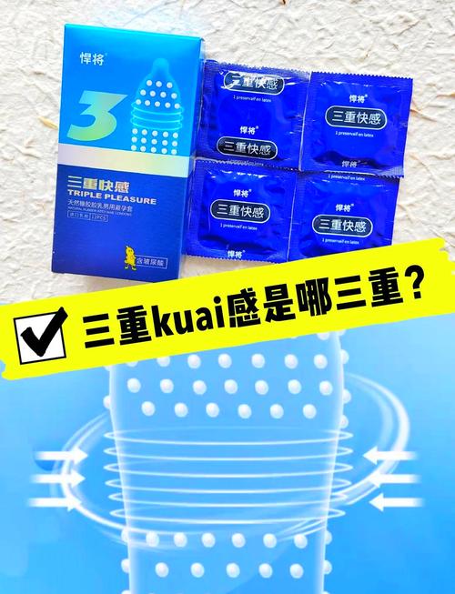 新型性用品，让你体验张津瑜被弄到高潮下不了床的极致快感