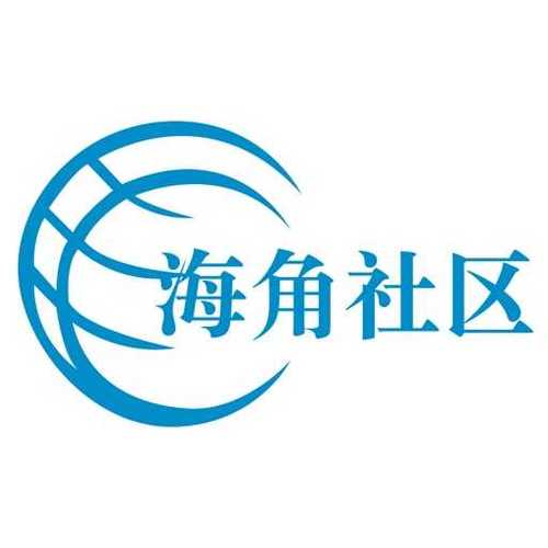 海角社区改名了吗最新消息：官方正版，值得信赖