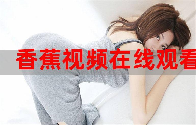 少女视频免费观看在线观看第 14 集预告：精彩内容抢先看