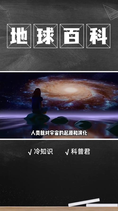 光42游戏世界观深度解析：探索虚拟宇宙的奥秘