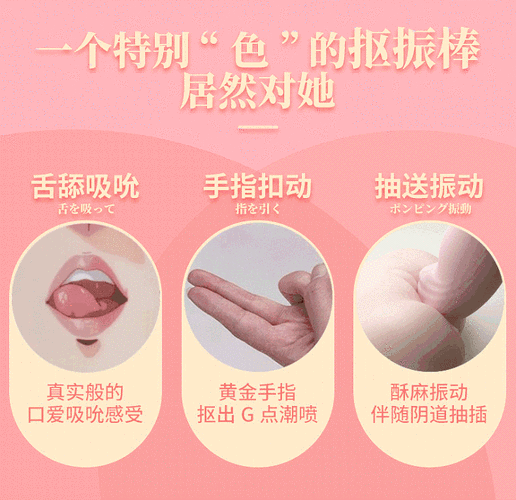 熟妇高潮-HornySex，带来极致愉悦体验的两性用品