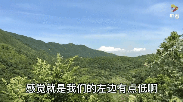 抓班主任的山峰视频 男子抓班主任的山峰视频被曝光，内容引人不适，引发争议