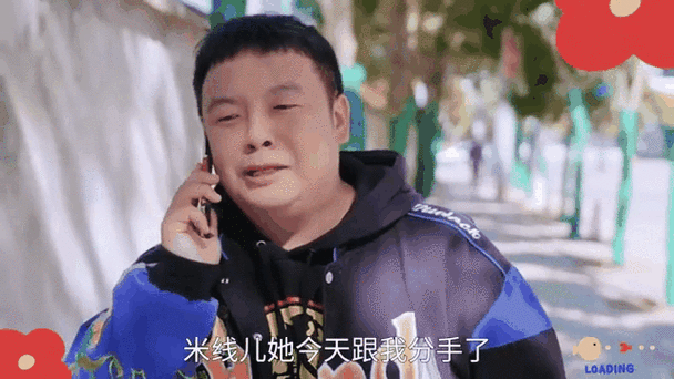 史上最囧挑战第二季第48关揭秘：小明失恋心碎欲出家，暖心救援计划启动